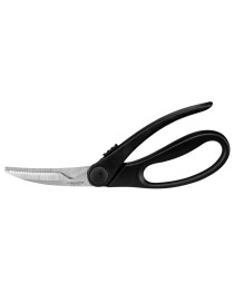 Ножиці кухонні для птиці Fiskars Essential Poultry Shears 23 см (1023819)