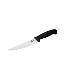 Кухонный нож для мяса 195 мм Samura Butcher (SBU-0066)